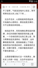 雅博官方官网